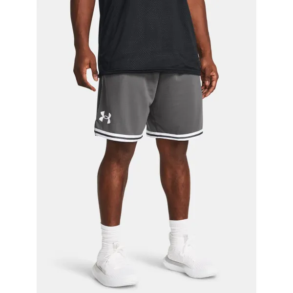  Pantaloni scurți pentru bărbați UNDER ARMOUR UA PERIMETER SHORT 1383392-025 GRI 