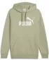 Panoul pentru bărbați PUMA ESS NO 1 LOGO HOODIE FL (S) 68257182 ARMATA LUX