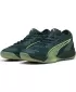 Pantofi pentru bărbați PUMA ELIMINATE NITRO SQD 4 10843801 VERDE/FIZZY/WHITE/SILVER