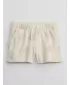 Pantaloni scurți pentru copii GAP LOGO SWEATSHORTS 602619-03 GRI STRIDII
