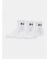 Șosete UNDER ARMOUR PERFORMANCE COTTON 3P QTR 6009686-100 ALB