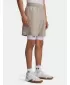 Pantaloni scurți pentru bărbați UNDER ARMOUR UA TECH WOVEN WORDMARK SHORT 1383356-203 MARO