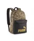 Rucsac PUMA PHASE AOP BACKPACK 091169_07 LEOPARD/GOLD LEOPARD/PUMA AURIE NR.1