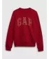Hanorac pentru copii GAP SWEATSHIRT 831199-02 ED. MODERNĂ