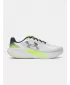 Pantofi pentru bărbați UNDER ARMOUR 6009107-100 ALB