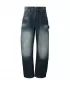 Pantaloni pentru bărbați URBAN CLASSICS TB8057 MARMURĂ ALBASTRU ÎNCHIS SPĂLAT