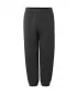 Pantaloni de trening pentru copii URBAN CLASSICS UCK6749 CĂRBUNE