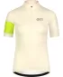 Tricou de ciclism pentru femei NORDBLANC ENTHUSIAST NBSLF8084 BEJ