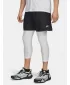 Pantaloni scurți pentru bărbați UNDER ARMOUR UA TECH WOVEN 7IN SHORT 6015116-001 NEGRU