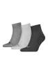 Șosete PUMA UNISEX QUARTER PLAIN 3P 93858916 ANTRACIT/L MEL GRI/M MEL GRI