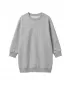 Rochie hanorac pentru fetiță URBAN CLASSICS UCK8565-03061 GRI JALIU