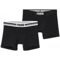 Negru