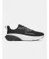 Pantofi pentru bărbați UNDER ARMOUR ROGUE 6 6006719-001 NEGRU
