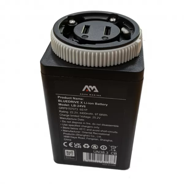  Pachet de baterii AQUA MARINA Li-ion pro BlueDrive X NEDETERMINAT 