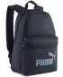 Rucsac PUMA PHASE SMALL BACKPACK 09132304 MARINA NOUA