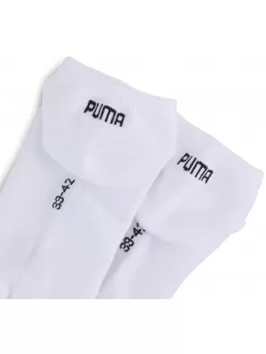 Șosete PUMA UNISEX SNEAKER PLAIN 3P 93862413 ALB