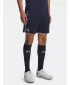 Pantaloni scurți pentru bărbați UNDER ARMOUR M CHALLENGER TRAIN SHORT 6009896-410 ALBASTRU