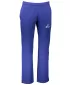 Pantaloni de trening pentru copii ALTISPORT ALK003607 ALBASTRU REGAL