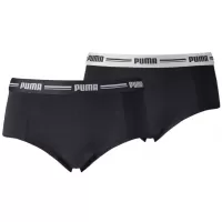 Negru