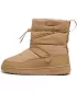 Pantofi de dama PUMA SNOWBAE WNS 393920-04 BEJ