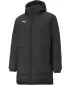 Jachetă pentru bărbați PUMA BENCH JACKET 657268-03 NEGRU