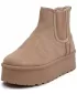 Pantofi de dama SAM 73 CASSIOPEIA WF 110 BEJ