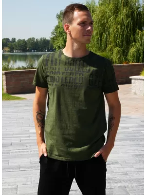 Tricou pentru bărbați KIXMI SENON MILITAR