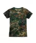 Cămaşă BRANDIT BD44004 FLECKTARN