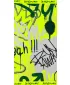 Gât premium ALTISPORT VOJ/ALU054NAK01 FLUO