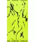 Gât premium ALTISPORT VOJ/ALU052NAK01 NEON VERDE