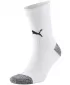 Șosete de fotbal PUMA TEAMLIGA TRAINING SOCKS 657270_04 PUMA WHITE/PUMA BLACK