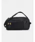 Sac UNDER ARMOUR CONTAIN DUO SM BP DUFFLE 1381920-001 NEGRU