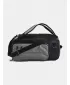 Sac UNDER ARMOUR CONTAIN DUO SM BP DUFFLE 1381920-025 GRI