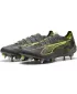 Cizme PUMA ULTRA 5 ULTIMATE MXSG 108343_03 ARGINT /GALBEN /SOARE LOVIT