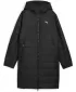 Palton de damă PUMA ESS HOODED PADDED PARKA 685232-01 NEGRU