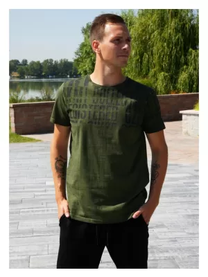 Tricou pentru bărbați KIXMI SENON MILITAR